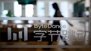 ByteDance AI Investments: $20 Billion Capex Planned for 2025