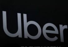 Why Uber, Shoprite, Unilever and Other Multinationals Are Exiting the Nigerian Market Uber Source: https://www.instagram.com/p/Dc3jYd-HAU_/